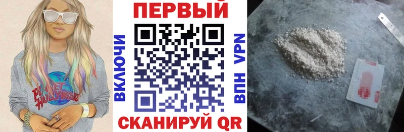 Amphetamine 97%  что такое наркотик  Лысьва 