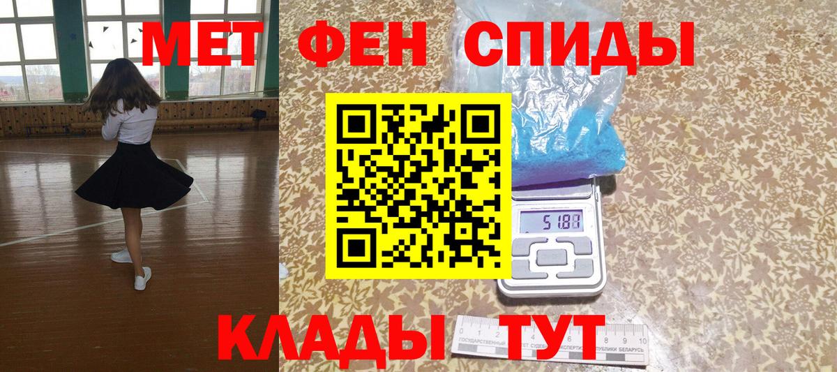 Амфетамин  Лысьва  АМФЕТАМИН  Amphetamine 97% 