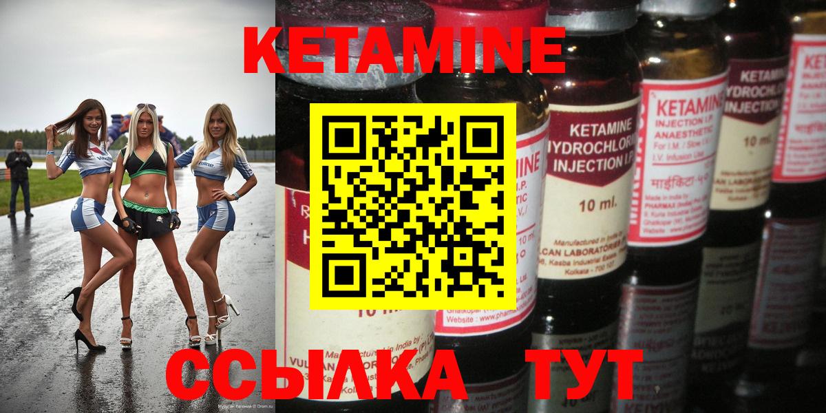 МЕФ   Экстази  A PVP СК   Мефедрон   MDMA  Где купить  Лысьва  Конопля 