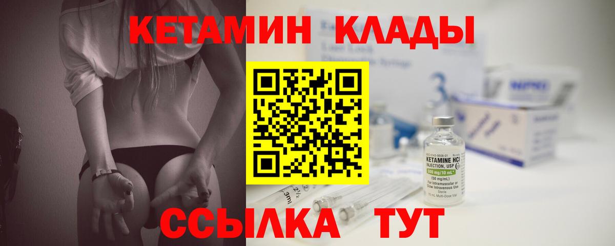 Меф Лысьва