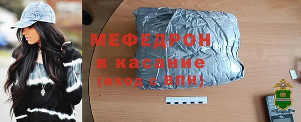 спиды Новодвинск