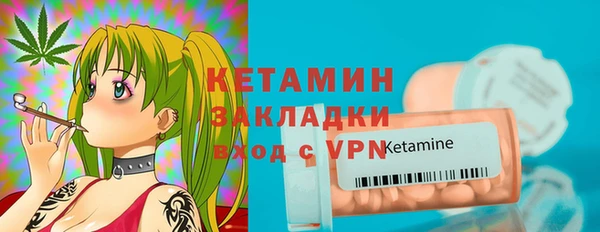 спиды Новодвинск