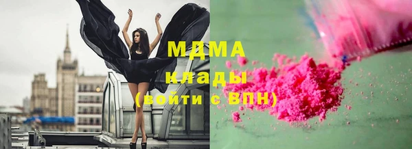 спиды Новодвинск