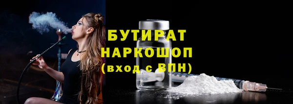спиды Новодвинск