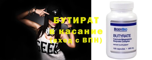 спиды Новодвинск
