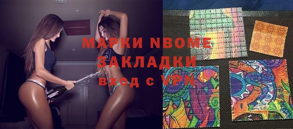 спиды Новодвинск