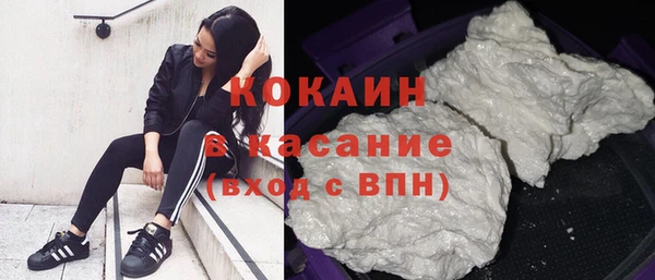 бошки Нефтегорск