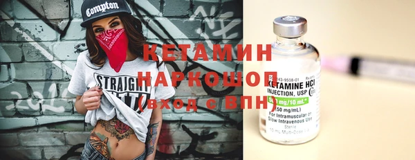 спиды Новодвинск