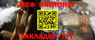 кокс Балахна