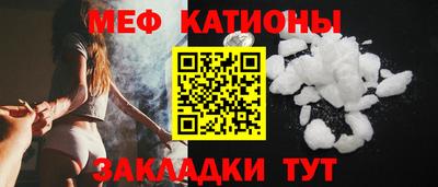 хмурый Гагарин