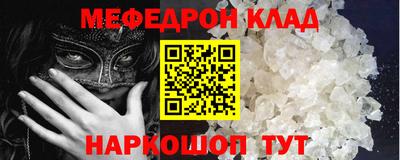 МДПВ Гай