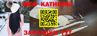 хмурый Гагарин