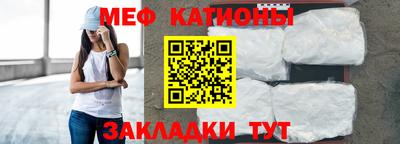 хмурый Гагарин