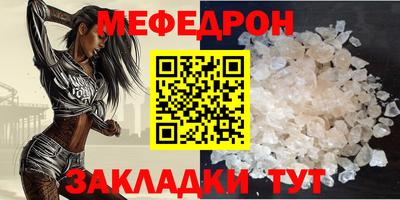 индика Гатчина