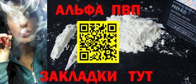 хмурый Гагарин