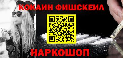 МДПВ Гай