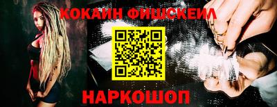 кокс Балахна