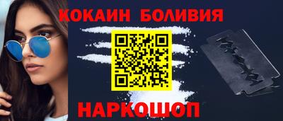 МДПВ Гай