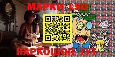 кокс Балахна