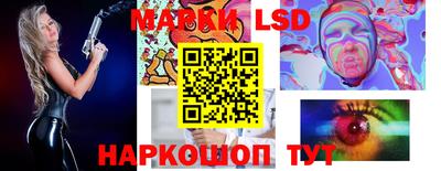 МДПВ Гай