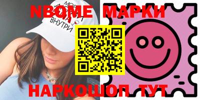 МДПВ Гай