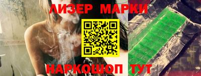 твердый Балаково