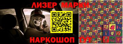 меф VHQ Балашиха