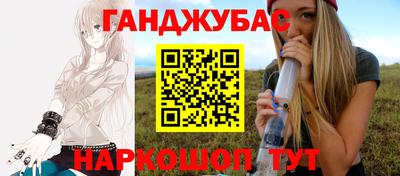 меф VHQ Балашиха