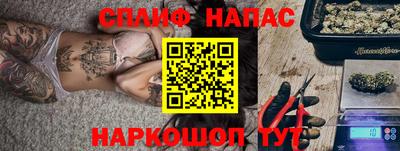 меф VHQ Балашиха