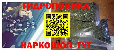 меф VHQ Балашиха