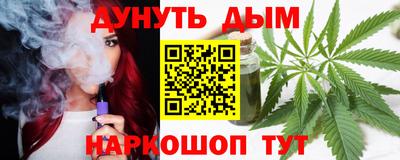 МДПВ Гай