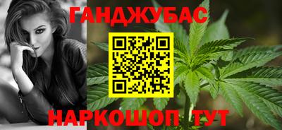 меф VHQ Балашиха