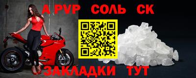 МДПВ Гай