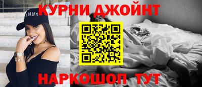 меф VHQ Балашиха