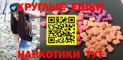 хмурый Гагарин