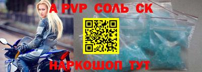 МДПВ Гай
