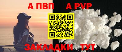 МДПВ Гай