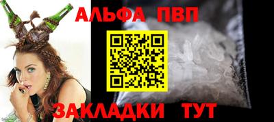 твердый Балаково