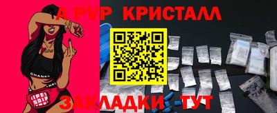 МДПВ Гай