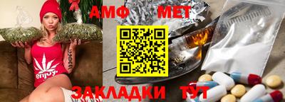 кристаллы Кимры