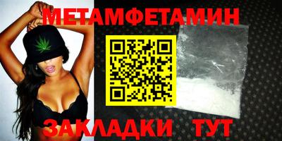 МДПВ Гай