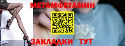 МДПВ Гай