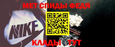 индика Гатчина