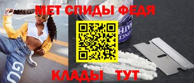 твердый Балаково