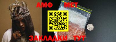 хмурый Гагарин