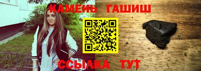 МДПВ Гай