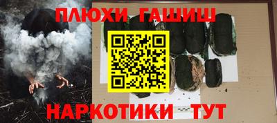 меф VHQ Балашиха