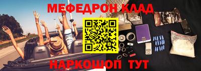 МДПВ Гай