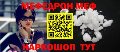 индика Гатчина