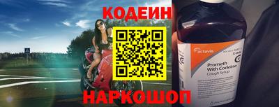 МДПВ Гай